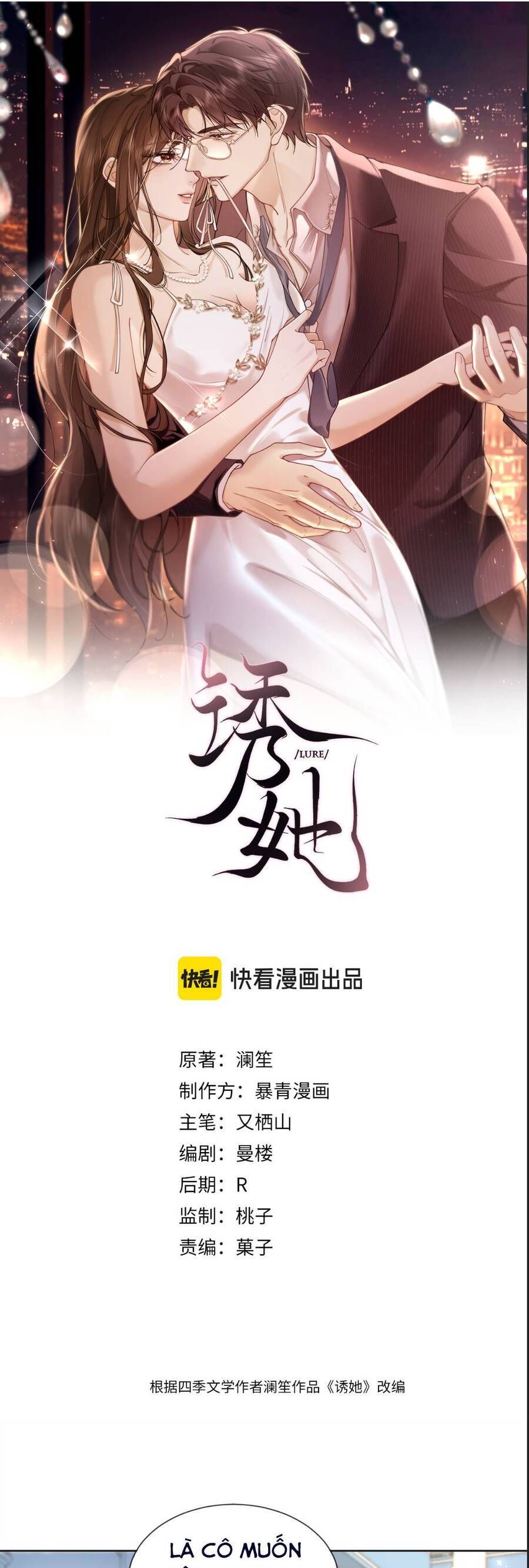 QUYẾN RŨ CÔ ẤY Chap 11 - Next Chap 12