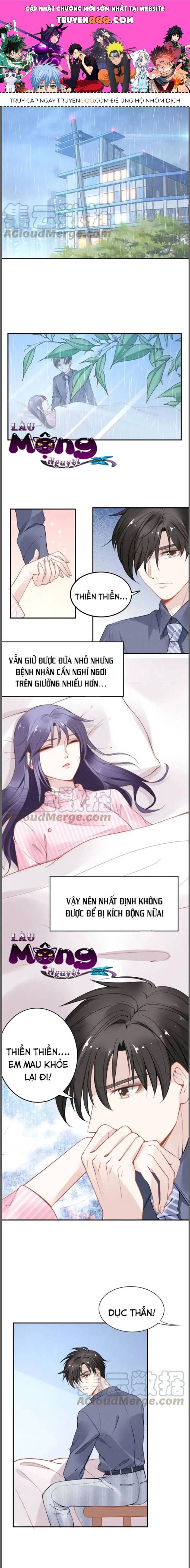Quyền Thiểu, Nhĩ Lão Bà Yêu Bào Liễu Chap 51 - Next Chap 52