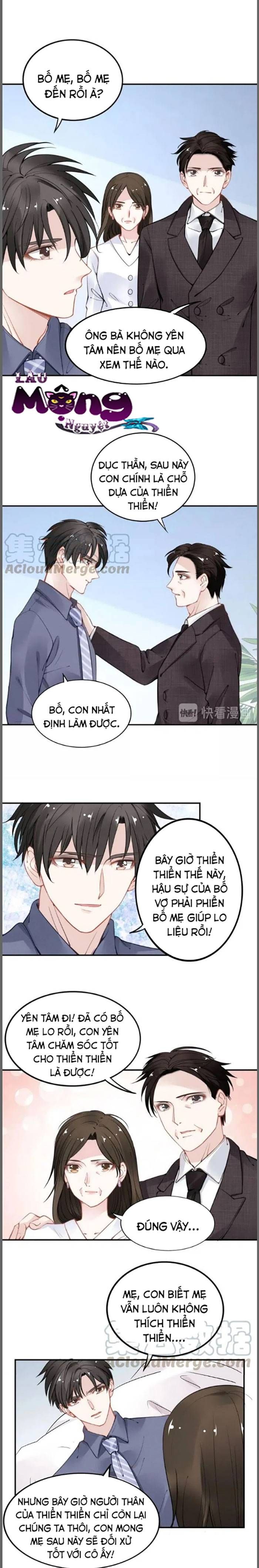 Quyền Thiểu, Nhĩ Lão Bà Yêu Bào Liễu Chap 51 - Next Chap 52
