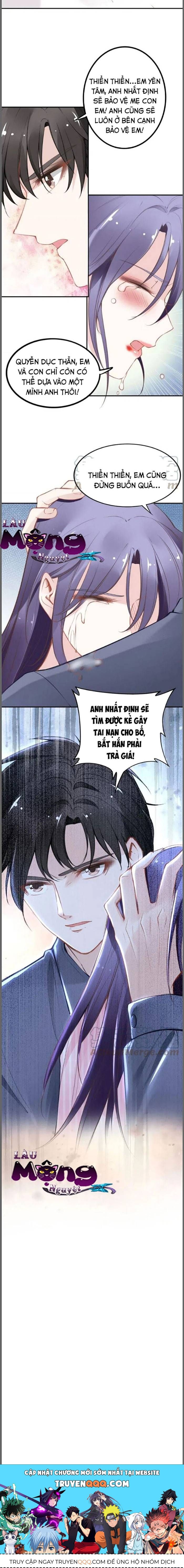 Quyền Thiểu, Nhĩ Lão Bà Yêu Bào Liễu Chap 51 - Next Chap 52