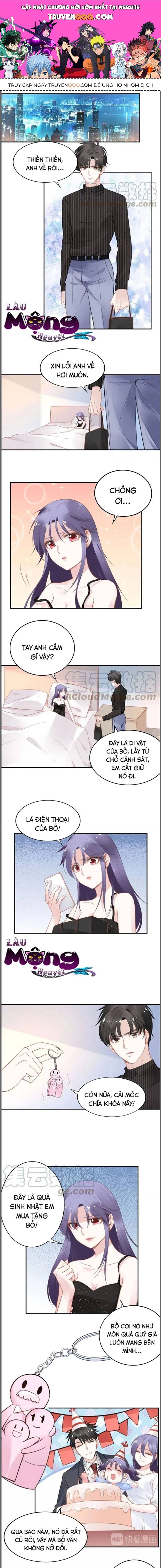 Quyền Thiểu, Nhĩ Lão Bà Yêu Bào Liễu Chap 53 - Next Chap 54