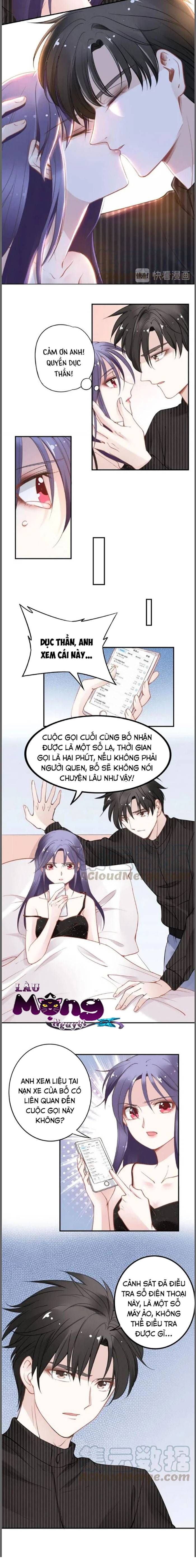 Quyền Thiểu, Nhĩ Lão Bà Yêu Bào Liễu Chap 53 - Next Chap 54