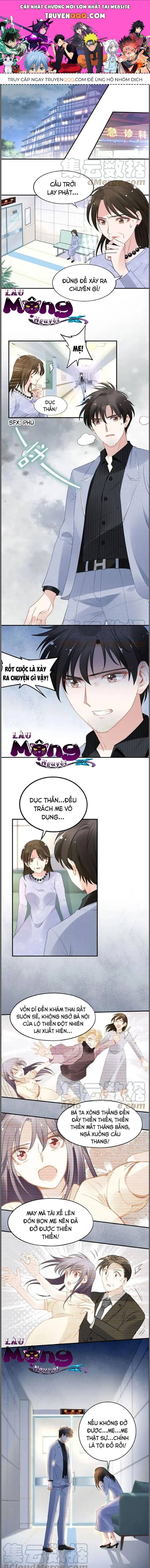 Quyền Thiểu, Nhĩ Lão Bà Yêu Bào Liễu Chap 59 - Next Chap 60