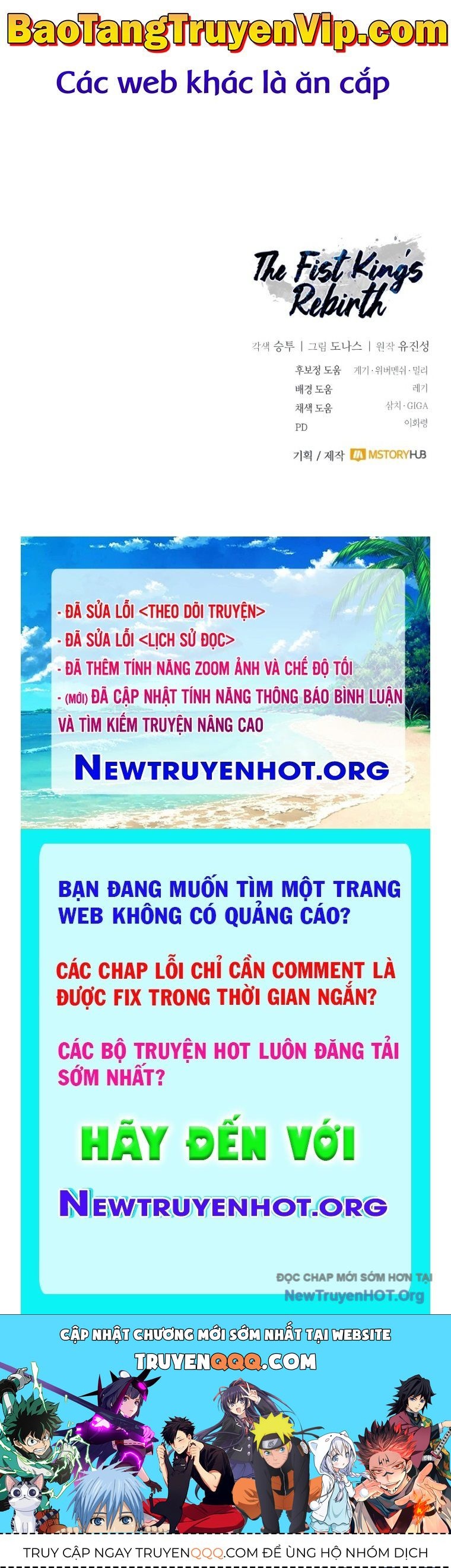 Quyền Vương Phục Sinh Chap 15 - Next Chap 16