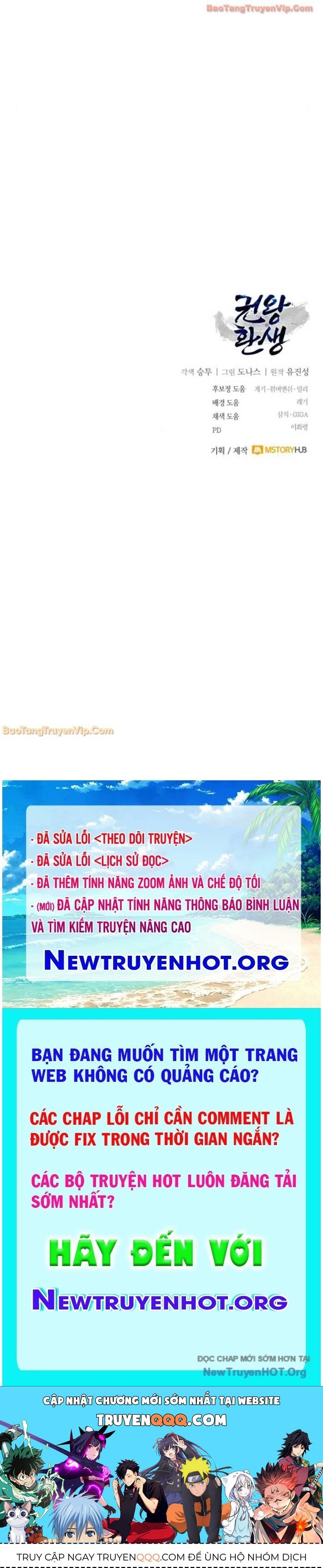 Quyền Vương Phục Sinh Chap 16 - Next Chap 17