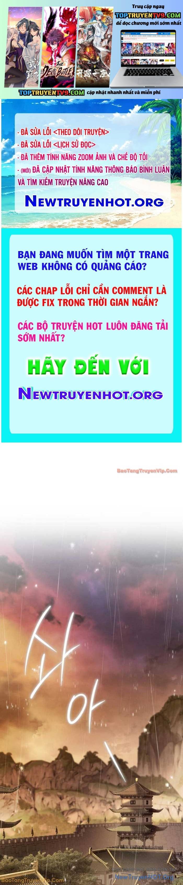 Quyền Vương Phục Sinh Chap 19 - Next Chap 20