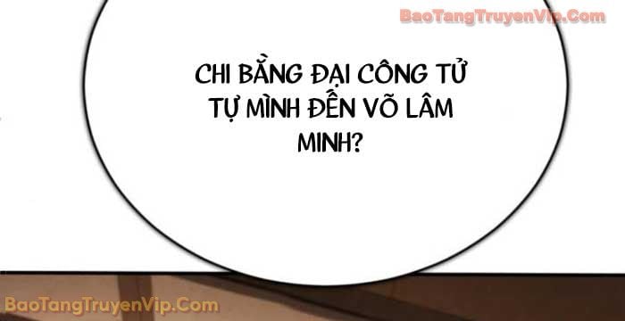 Quyền Vương Phục Sinh Chap 19 - Next Chap 20