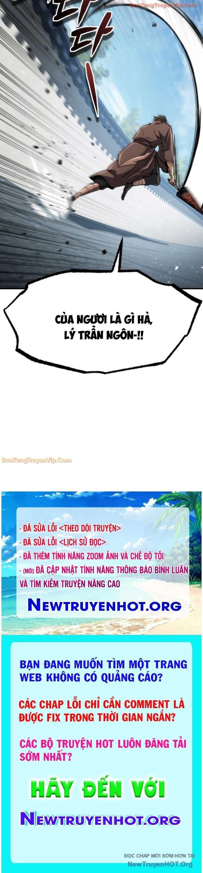 Quyền Vương Phục Sinh Chap 19 - Next Chap 20