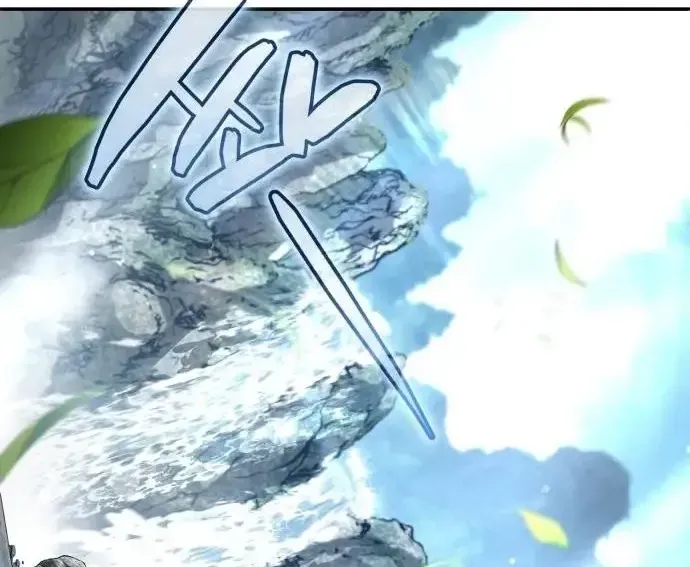 Quyền Vương Phục Sinh Chap 23 - Next Chap 24