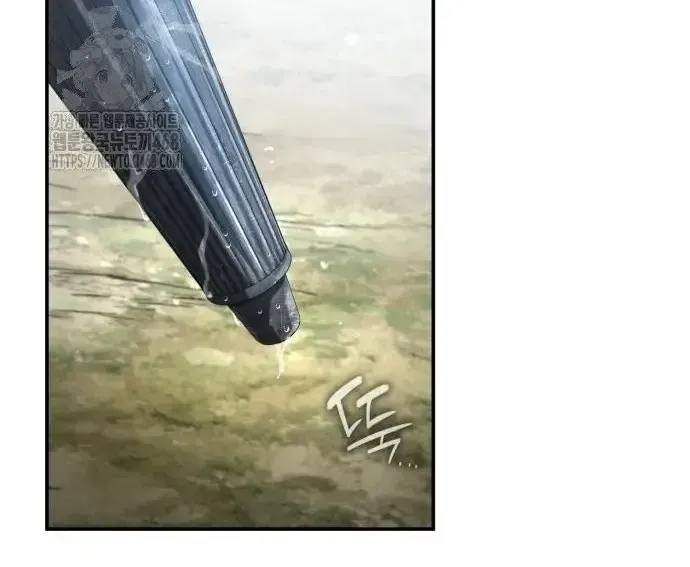 Quyền Vương Phục Sinh Chap 23 - Next Chap 24