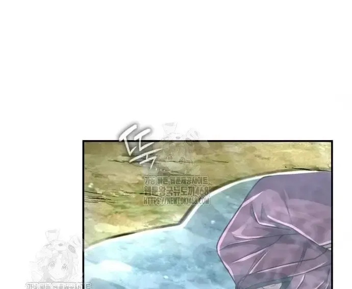 Quyền Vương Phục Sinh Chap 23 - Next Chap 24