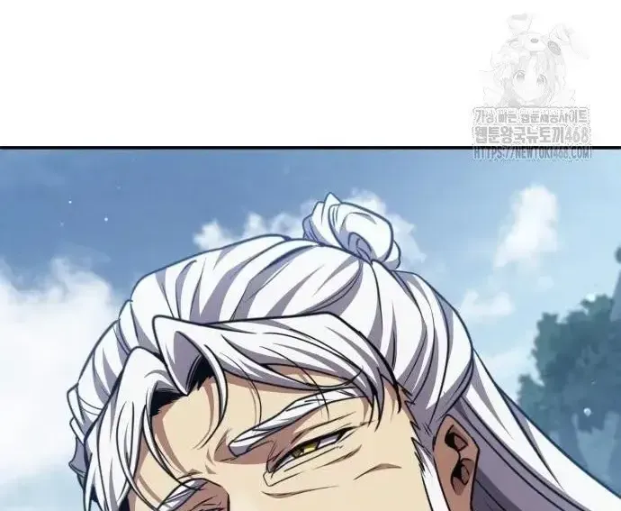 Quyền Vương Phục Sinh Chap 23 - Next Chap 24