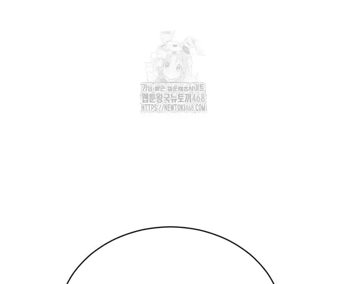 Quyền Vương Phục Sinh Chap 23 - Next Chap 24