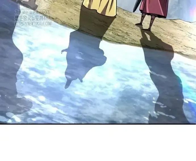 Quyền Vương Phục Sinh Chap 23 - Next Chap 24