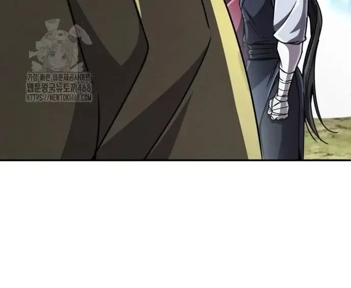 Quyền Vương Phục Sinh Chap 23 - Next Chap 24