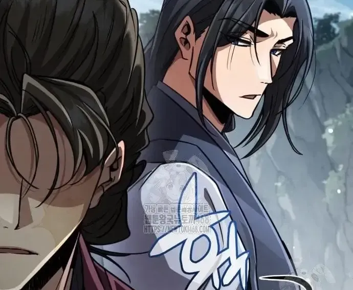 Quyền Vương Phục Sinh Chap 23 - Next Chap 24