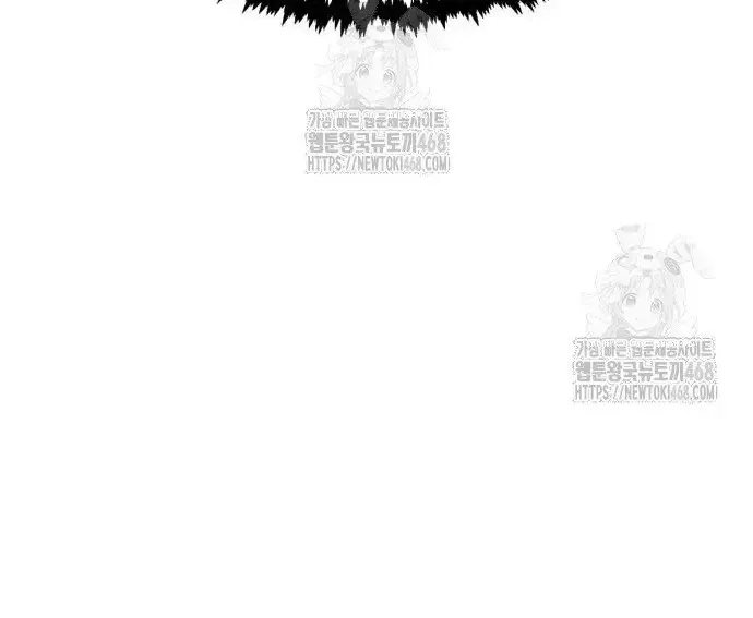 Quyền Vương Phục Sinh Chap 23 - Next Chap 24