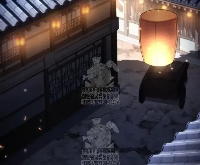 Quyền Vương Phục Sinh Chap 23 - Next Chap 24