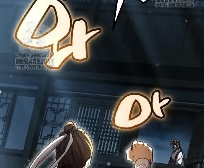 Quyền Vương Phục Sinh Chap 23 - Next Chap 24