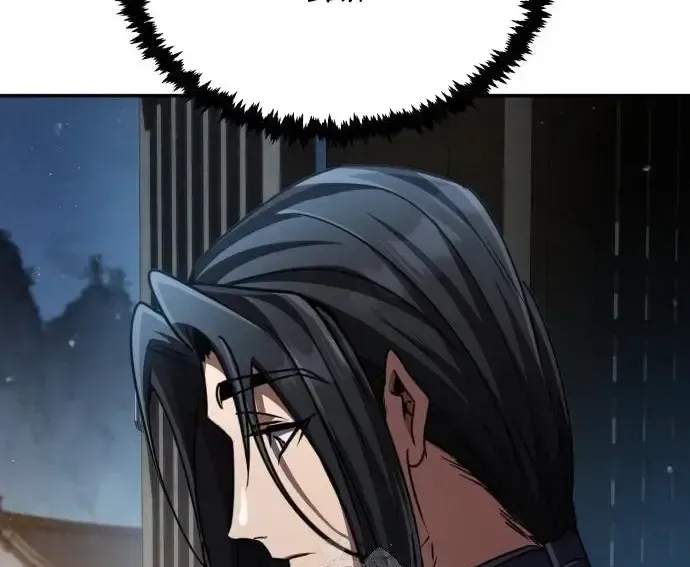 Quyền Vương Phục Sinh Chap 23 - Next Chap 24