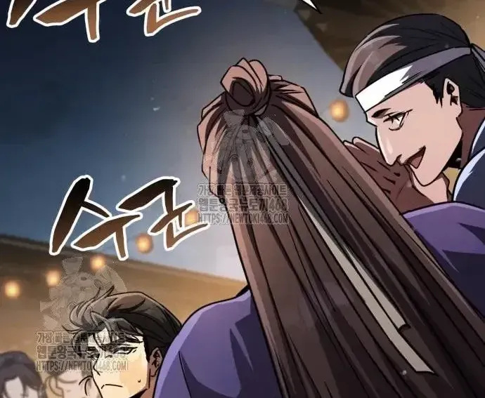 Quyền Vương Phục Sinh Chap 23 - Next Chap 24