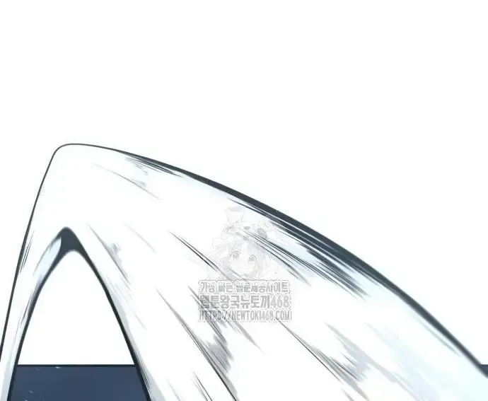 Quyền Vương Phục Sinh Chap 23 - Next Chap 24