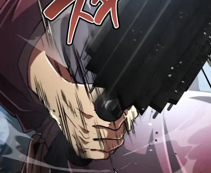 Quyền Vương Phục Sinh Chap 23 - Next Chap 24