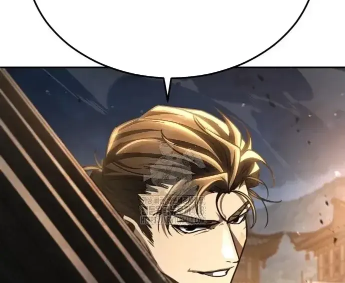 Quyền Vương Phục Sinh Chap 23 - Next Chap 24