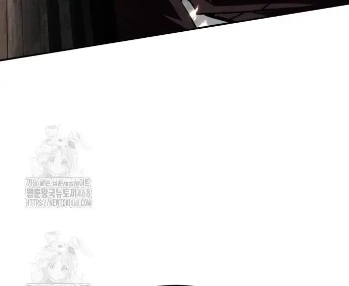 Quyền Vương Phục Sinh Chap 23 - Next Chap 24