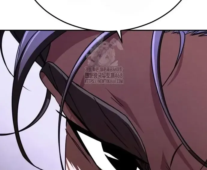 Quyền Vương Phục Sinh Chap 23 - Next Chap 24