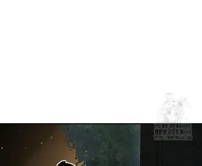 Quyền Vương Phục Sinh Chap 23 - Next Chap 24