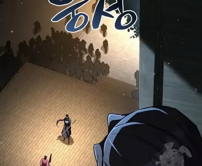 Quyền Vương Phục Sinh Chap 23 - Next Chap 24