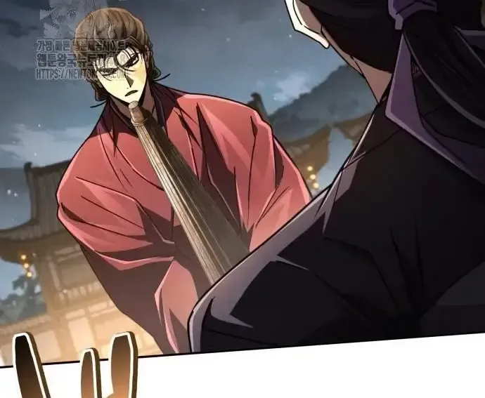 Quyền Vương Phục Sinh Chap 23 - Next Chap 24