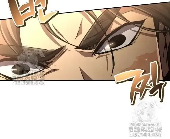 Quyền Vương Phục Sinh Chap 23 - Next Chap 24