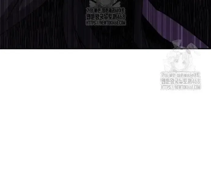 Quyền Vương Phục Sinh Chap 23 - Next Chap 24