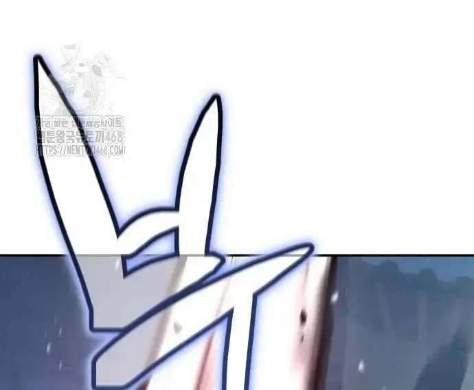 Quyền Vương Phục Sinh Chap 23 - Next Chap 24