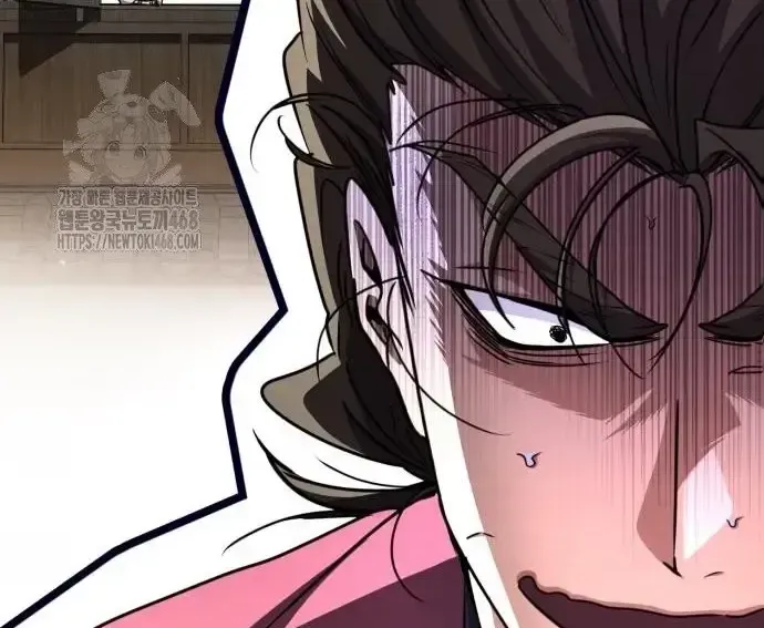 Quyền Vương Phục Sinh Chap 23 - Next Chap 24