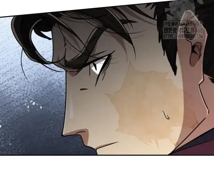 Quyền Vương Phục Sinh Chap 23 - Next Chap 24