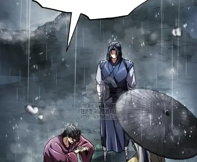 Quyền Vương Phục Sinh Chap 23 - Next Chap 24