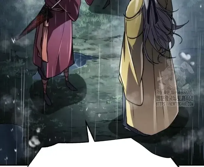 Quyền Vương Phục Sinh Chap 23 - Next Chap 24