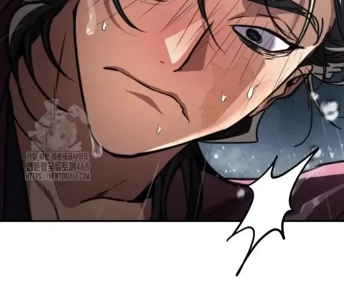 Quyền Vương Phục Sinh Chap 23 - Next Chap 24