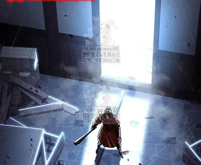 Quyền Vương Phục Sinh Chap 23 - Next Chap 24