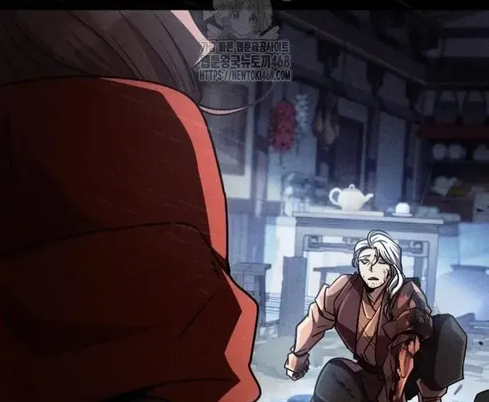 Quyền Vương Phục Sinh Chap 23 - Next Chap 24