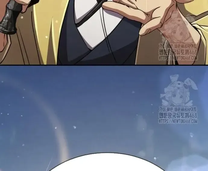 Quyền Vương Phục Sinh Chap 23 - Next Chap 24