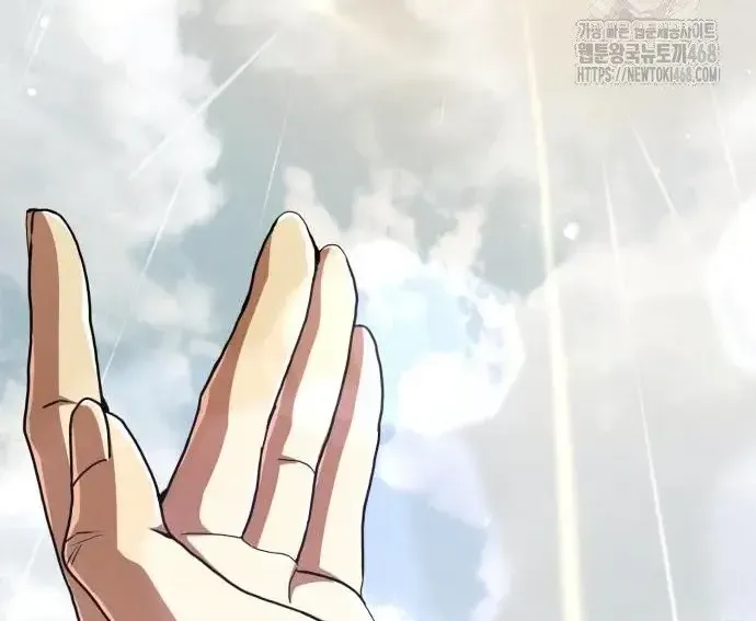 Quyền Vương Phục Sinh Chap 23 - Next Chap 24