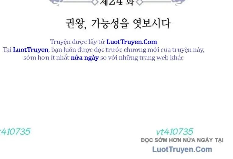 Quyền Vương Phục Sinh Chap 24 - Next Chap 25