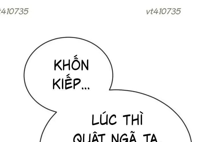 Quyền Vương Phục Sinh Chap 24 - Next Chap 25