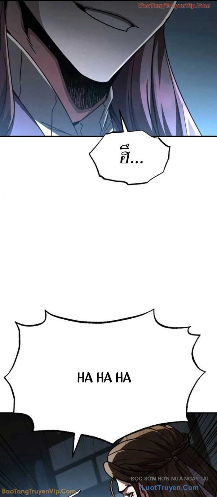 Quyền Vương Phục Sinh Chap 26 - Next Chap 27