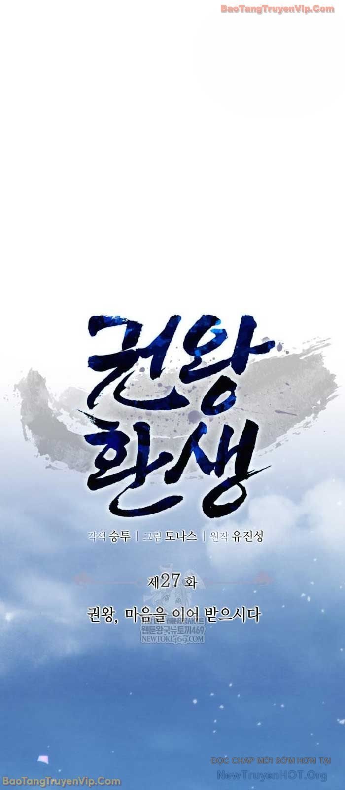 Quyền Vương Phục Sinh Chap 27 - Next Chap 28