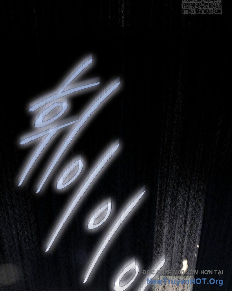 Ra Mắt Hay Ra Đi Chap 89 - Next Chap 90